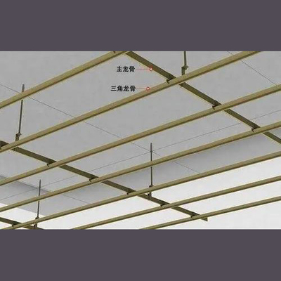 0.2-0.5mm سیستم سقف سه راهی فنری گالوانیزه برای گیره در سقف مثلثی