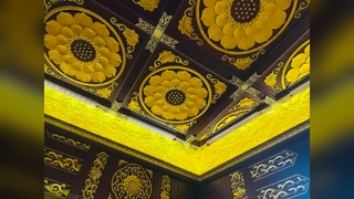 سقف آنتیک آلومینیومی