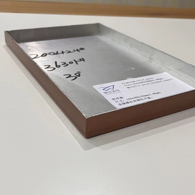 پانل جامد آلومینیوم مس برس خورده رنگ فلزی 150x200x20mm