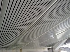 سقف فلزی آلومینیومی نوار G رنگ قابل تنظیم برای ایستگاه مترو